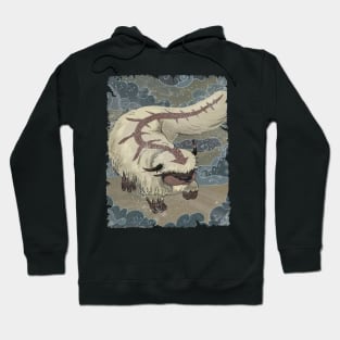 APPA MERCH VTG Hoodie